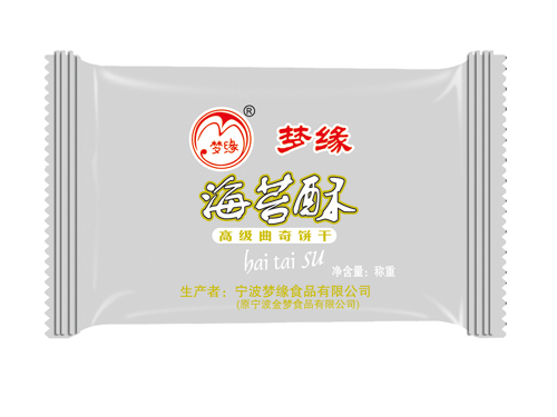海苔酥.jpeg