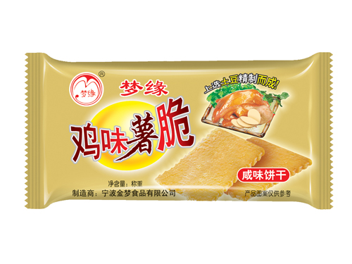 鸡味薯脆.jpeg