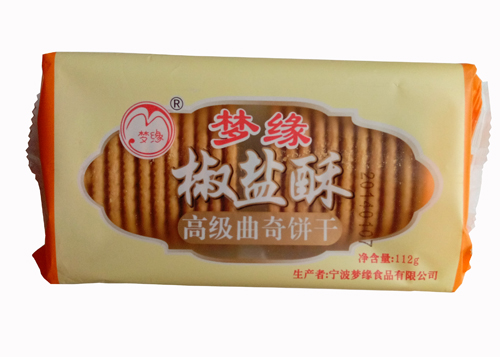 112g椒盐酥高级曲奇饼干.jpeg
